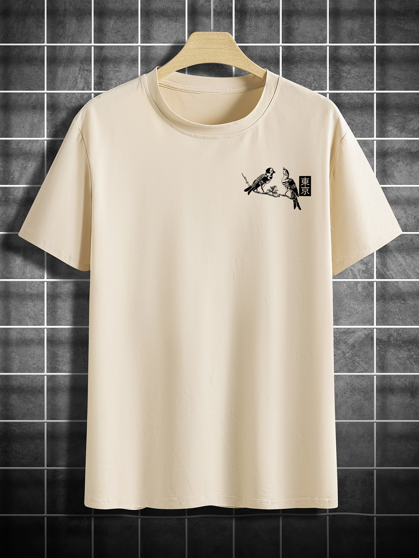 Men's T-shirt – Regular Fit – Artistic Back Print – Breathable Fabric