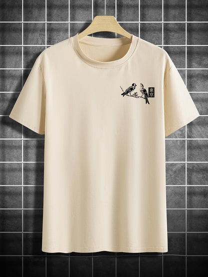 Men's T-shirt – Regular Fit – Artistic Back Print – Breathable Fabric